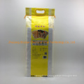 10kg Plastic Packaging PP Woven Rice Bag for Flour Food Feed